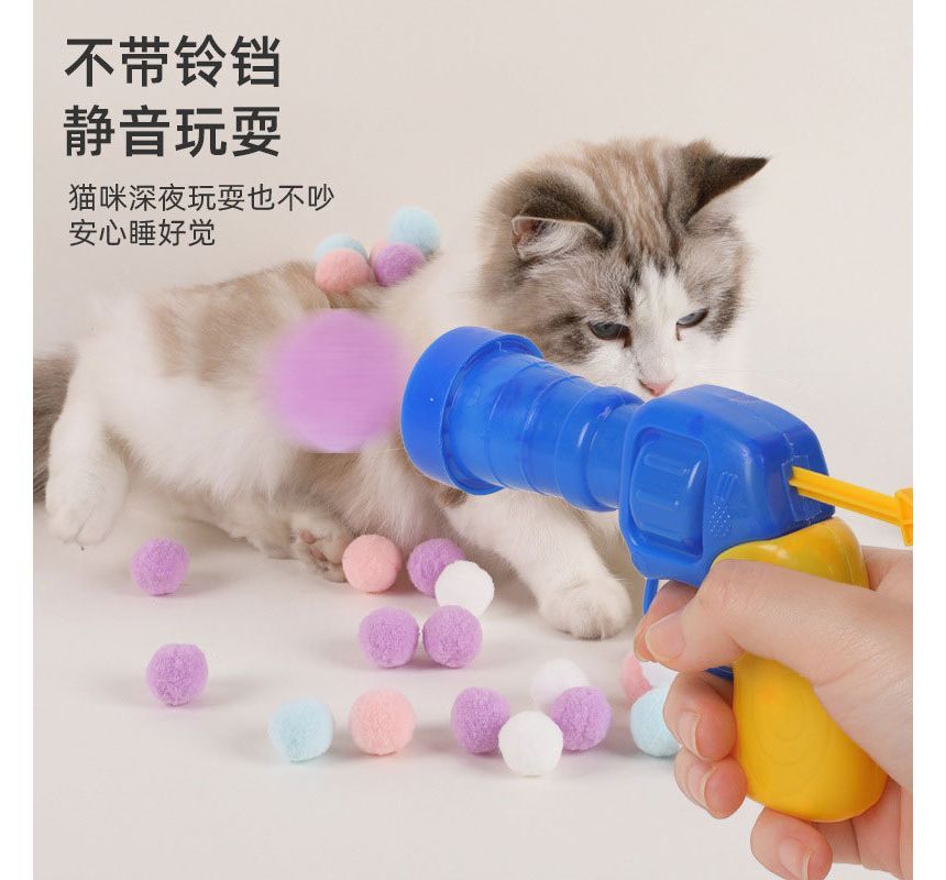 Everlupid - Plastic Ball Launcher Huisdier Speelgoed / Pluche Bal / Set