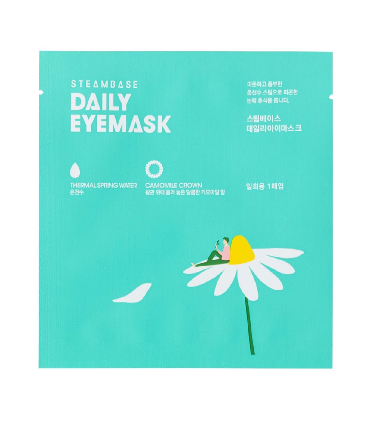 Steambase - Máscara relaxante para contorno de olhos - Camomile Crown