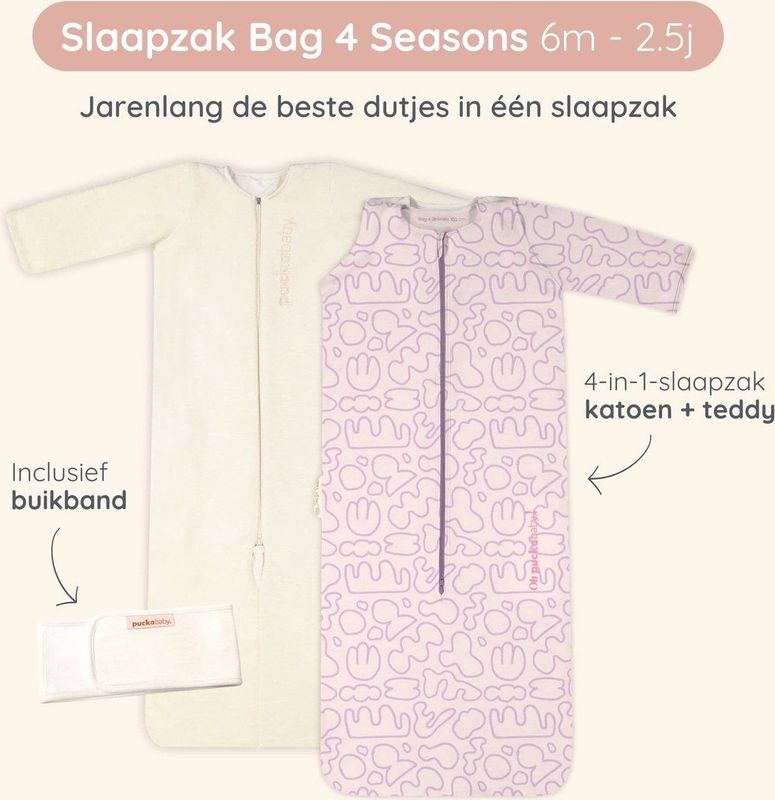 Puckababy Slaapzak 4 Seizoenen Baby - Zomerslaapzak en Winterslaapzak (6m-2,5j) - TOG 0.25 tot TOG 2.5 - Grafitti Clouds