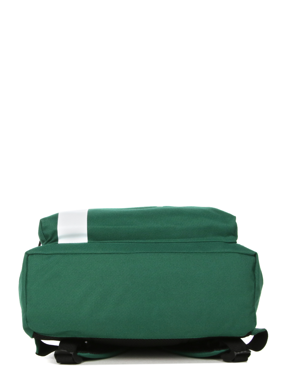 Sac À dos Game Over 456