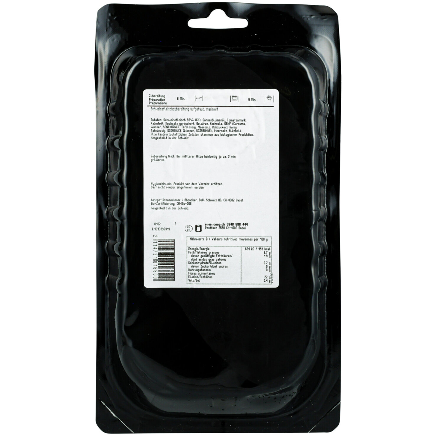 Naturplan Bio Schweins Hochrückensteak mariniert ca. 320g