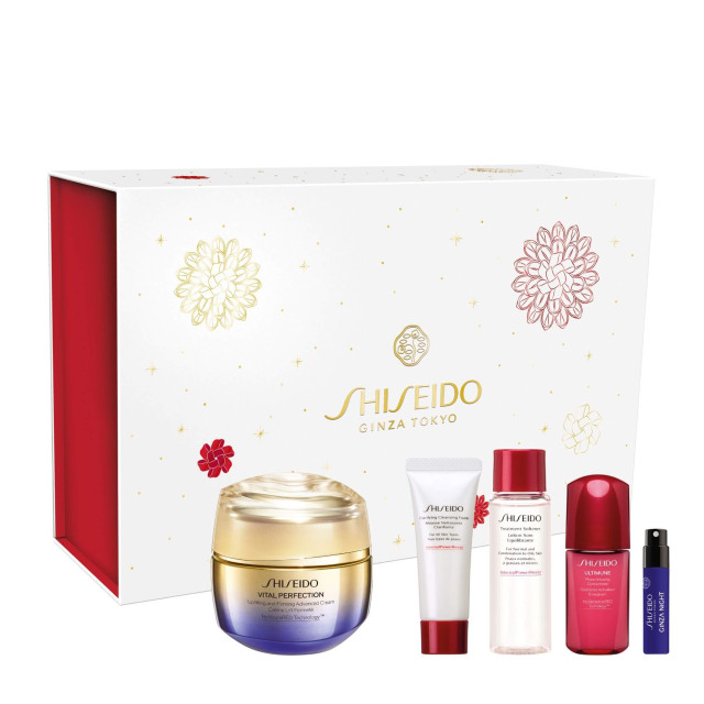 Vital Perfection Supreme Coffret Rituel de soin SHISEIDO