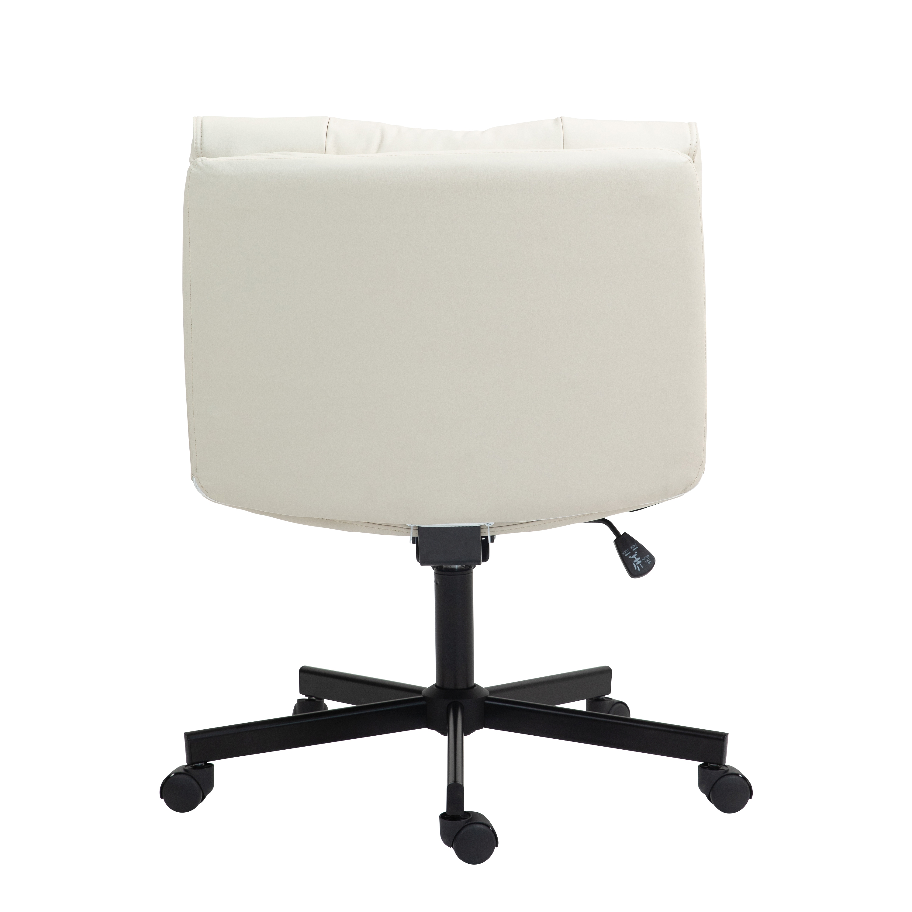 Bürostuhl Leder DUPLANTIS beige
