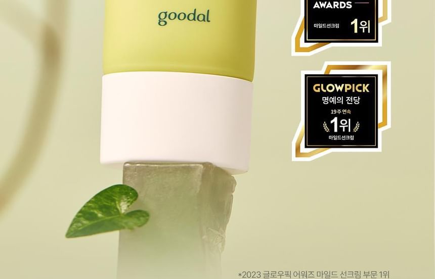 Goodal - Heartleaf Kalmerende Vochtinbrengende Zonnecrème