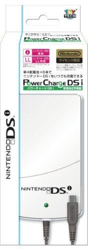 パワーチャージDSi