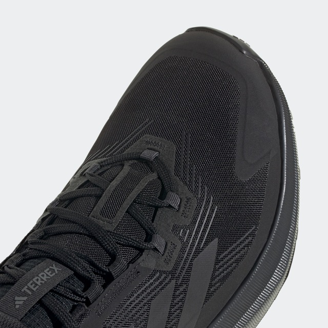 adidas TERREX Wanderschuh »TRAILMAKER 2«
