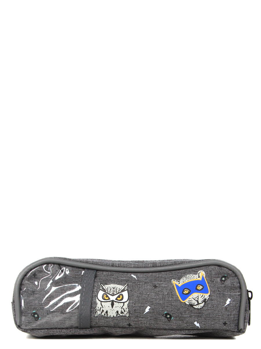 Trousse Oberthur Animals Superheroes - 2 compartiments