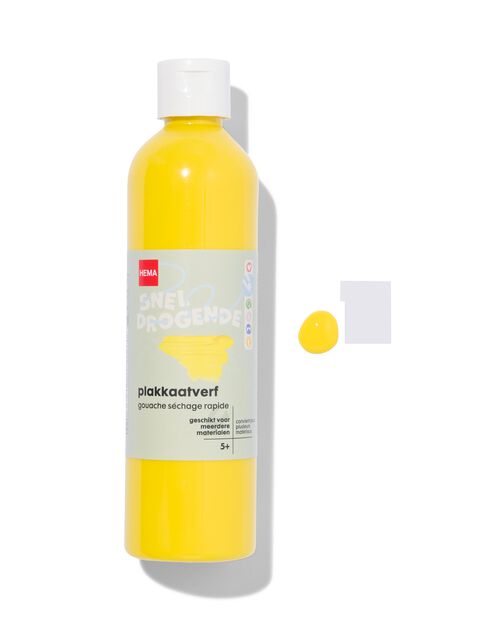 gouache jaune 250 ml