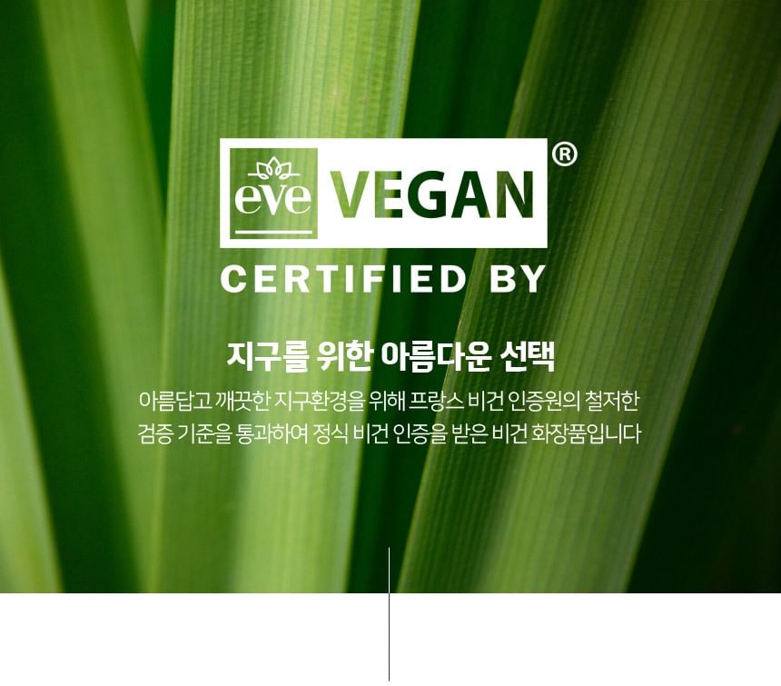 MediFlower - ARONYX Vegan.i Handcrème - 5 soorten