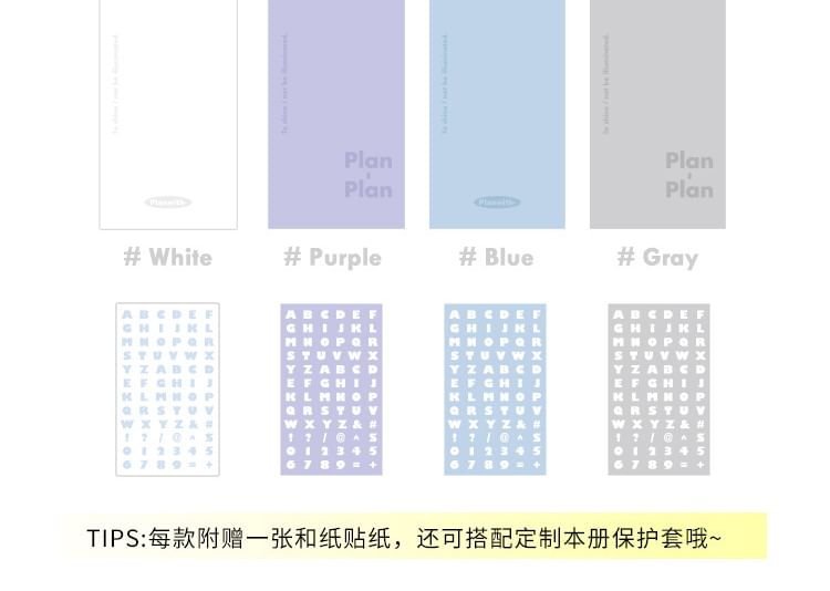 pinkjuava - Lettering Medium Scheduler / Boekhoes