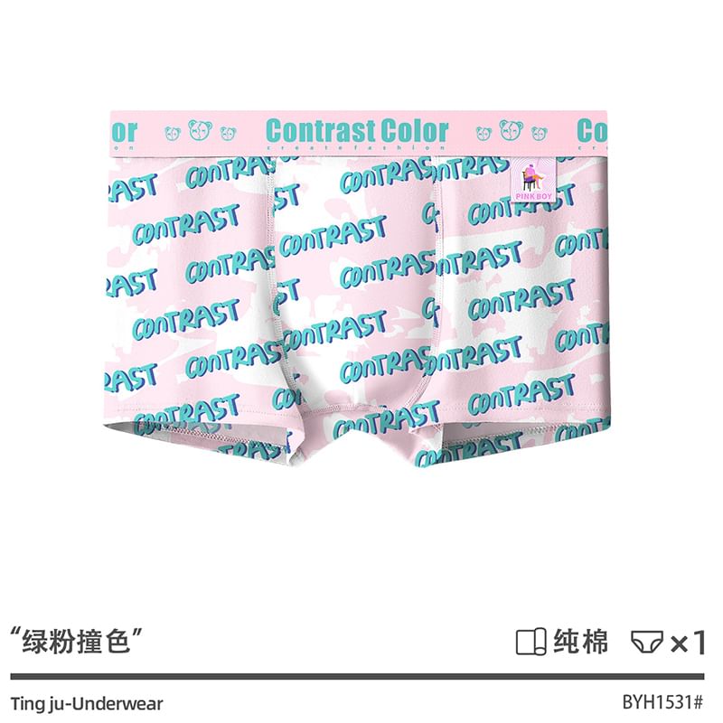 Pancherry - Print Boxershorts / Set