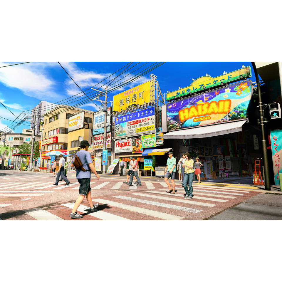 YAKUZA KIWAMI 3 Nintendo Switch 2