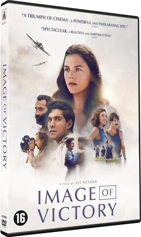 Dutch Film Works - Image Of Victory - Films & Series