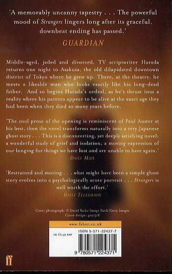 Strangers (Paperback)