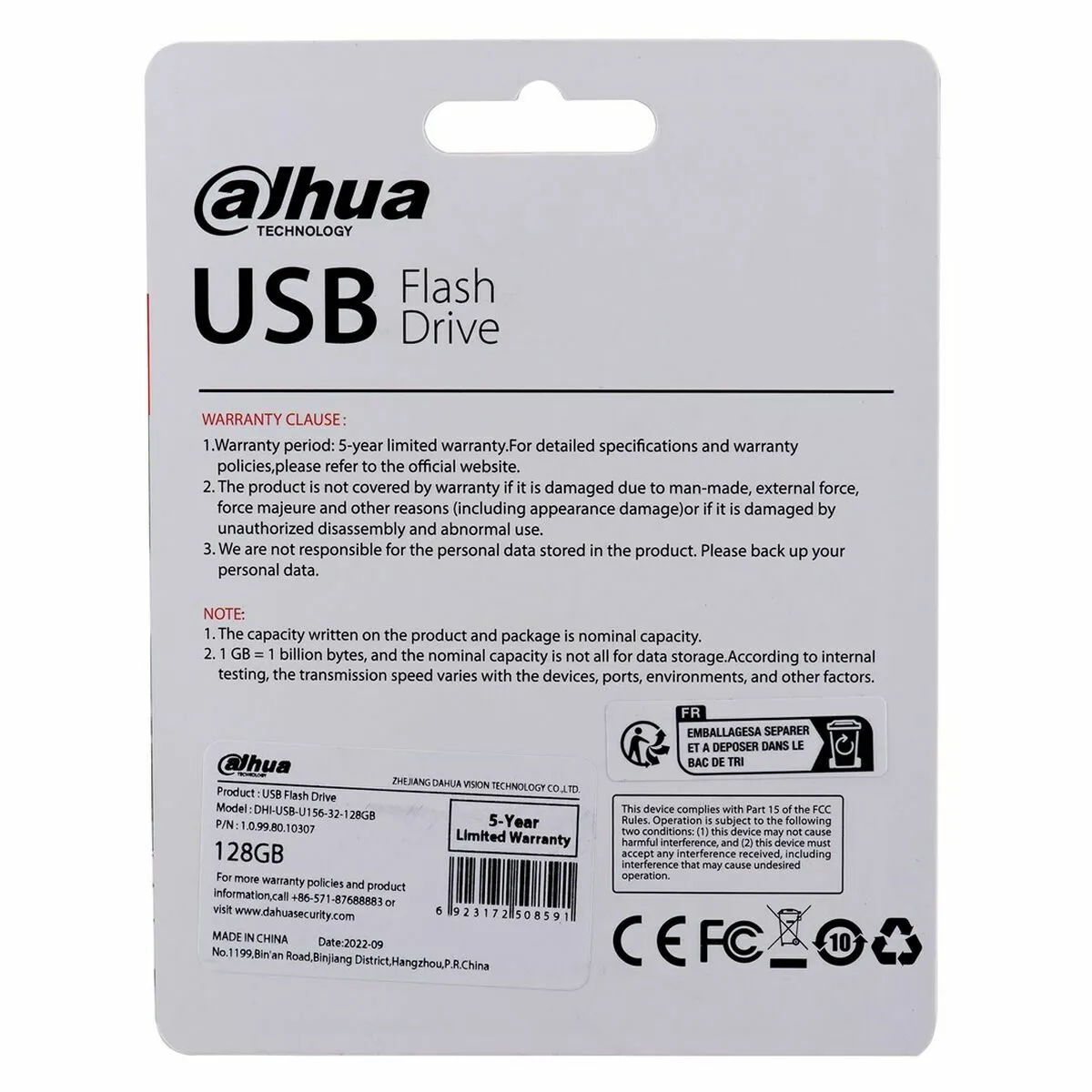 Dahua USB-U156-32 - 128GB Gris