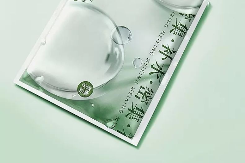 MEIKING - Hyaluronzuurmasker