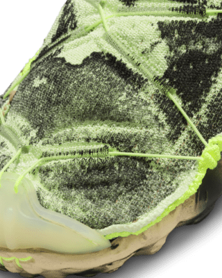 Nike ISPA MindBody Men's Shoes