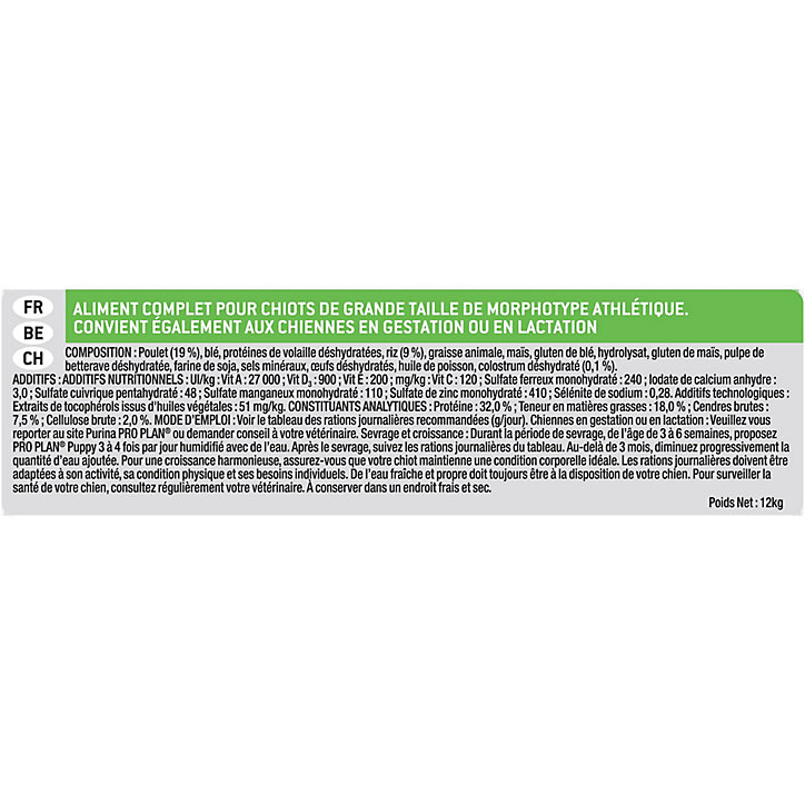 Croquettes pour chiot Pro Plan Large Athletic Puppy riche en poulet et riz 12kg