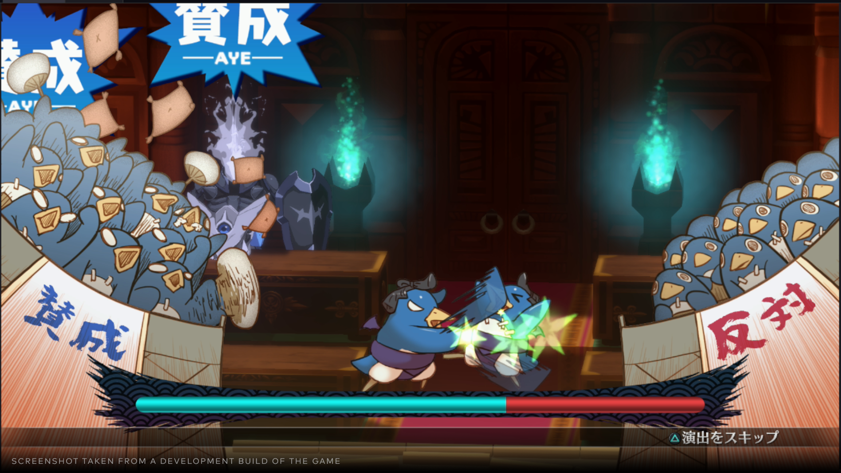 Disgaea 7: Vows of the Virtueless (Deluxe Edition)- PlayStation 4