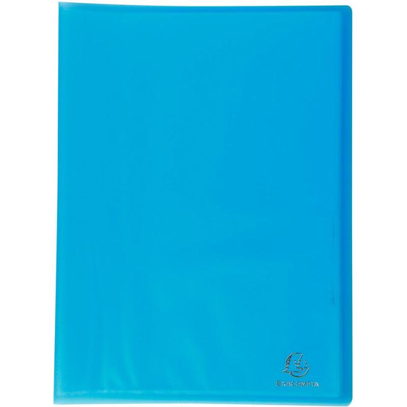 Protège-documents polypropylène semi rigide Chromaline 80 pochettes 160 vues - A4