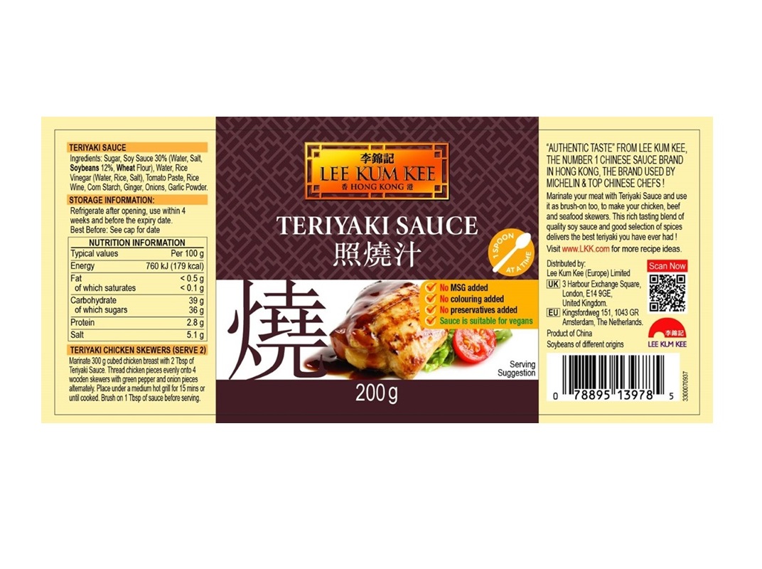 MOLHO LEE KUM KEE TERIYAKI 200G