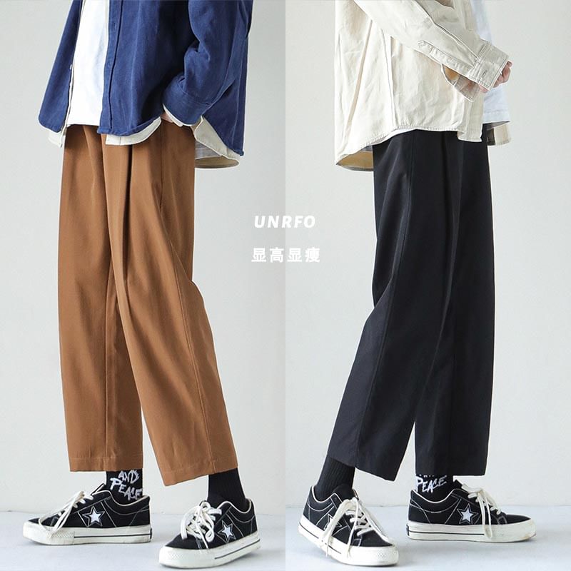 Bay Go Mall - Mid Rise Plain Cropped Loose Fit Broek