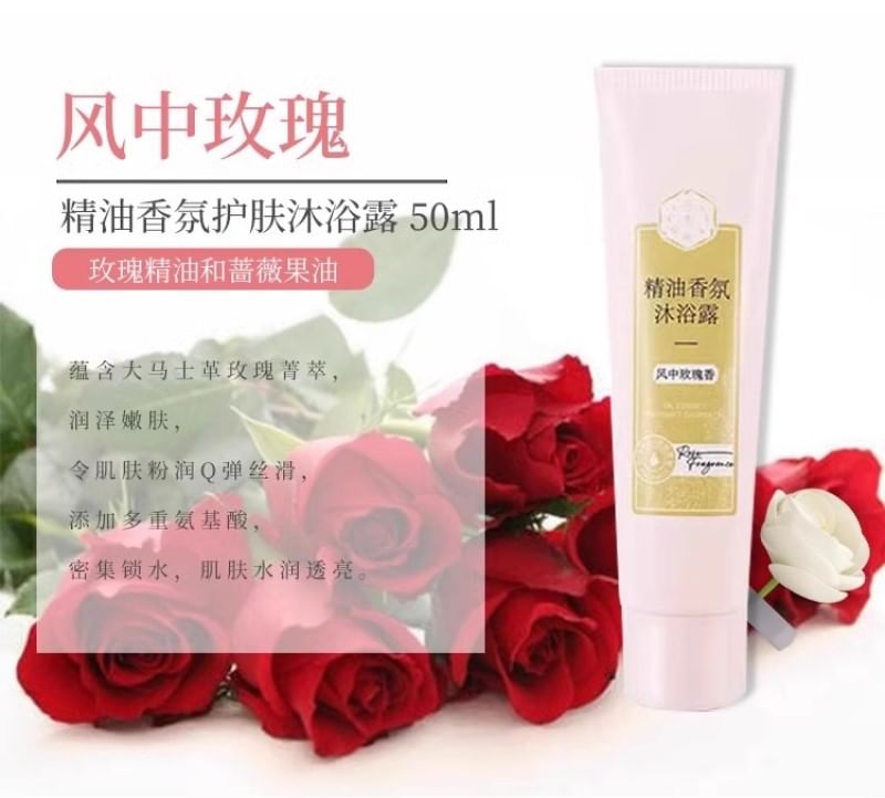 SANSEN - Mini Rose Breeze Bliss Body Wash