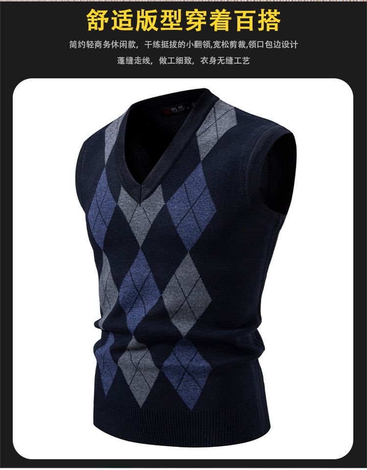 Phoneus - V-hals Argyle Trui Vest