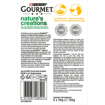 Gourmet Nature's Creations Puree Kattensnacks met Kip en Pompoen
