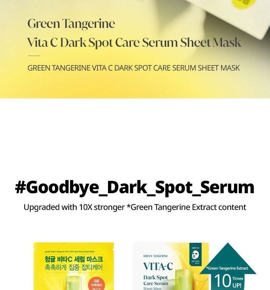 Goodal - Green Tangerine Vita C Dark Spot Care Serum Mask