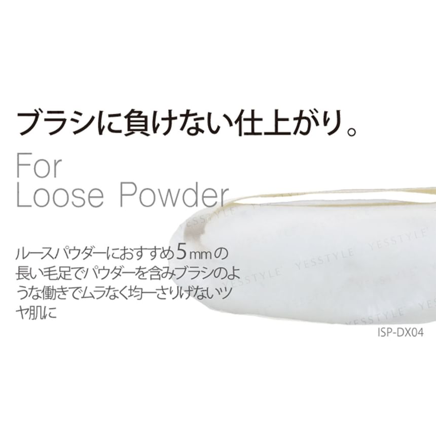 ISHIHARA SHOTEN - DOUX Do For Loose Powder