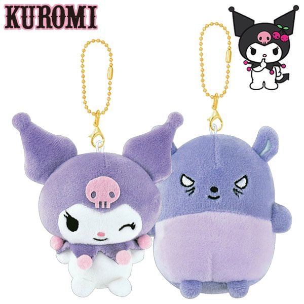 CRUX - Sanrio Characters Pluchen Speelgoed Tashanger / Sleutelhanger