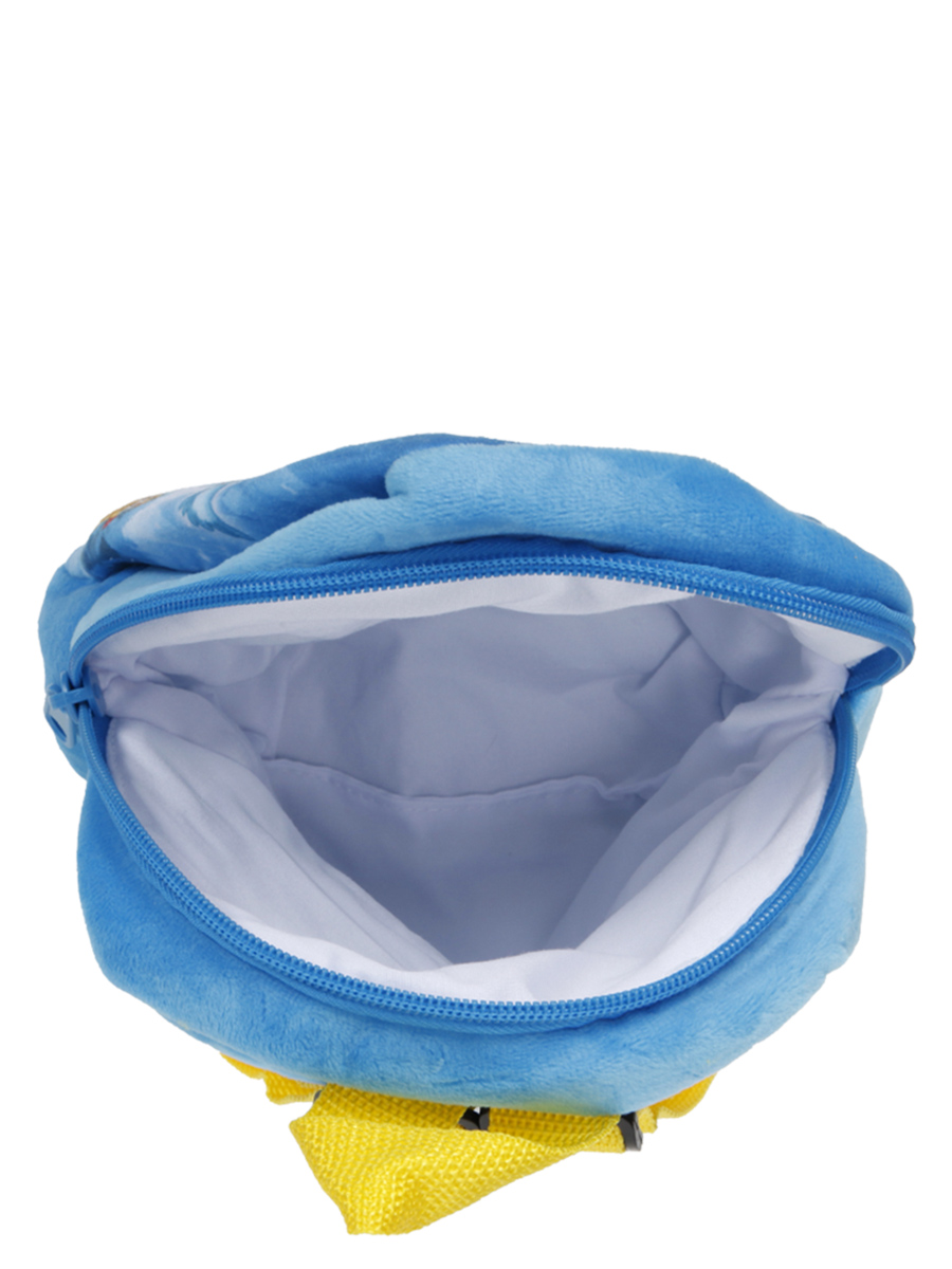 Sac À dos  by Jemini Cendrillon