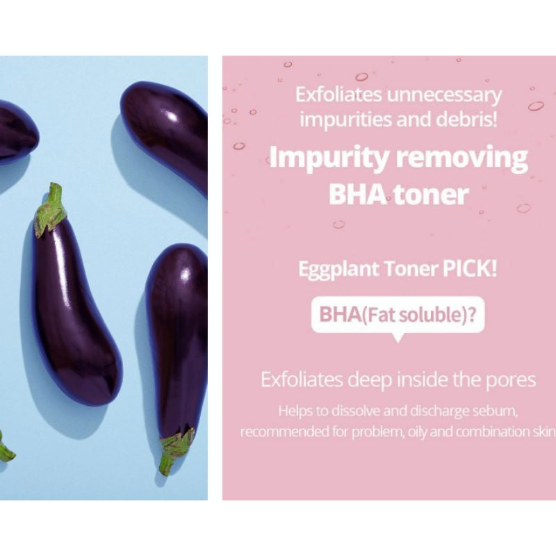 Eggplant BHA Water Cream (Expiring 15/7/2026)