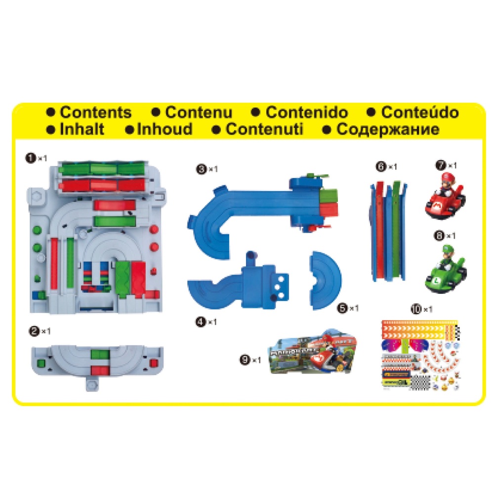 Super Mario Kart Rennstrecke Deluxe Spiel