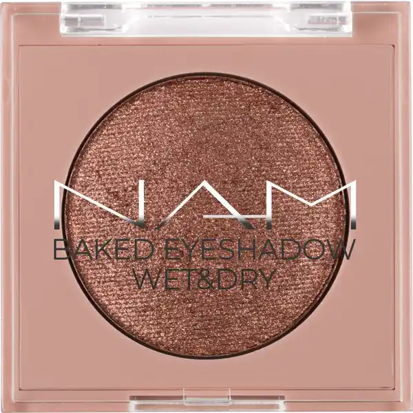 Baked Eyeshadow Nr. 3 - Gold Rush