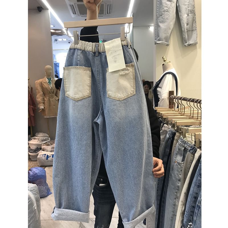 Wildfoea - Mid Rise Distressed Washed Harem Jeans