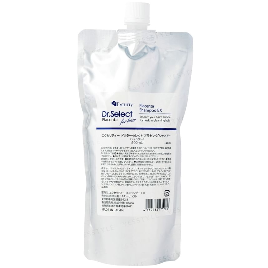 Dr.Select - Excelity Dr.Select Placenta Shampoo EX