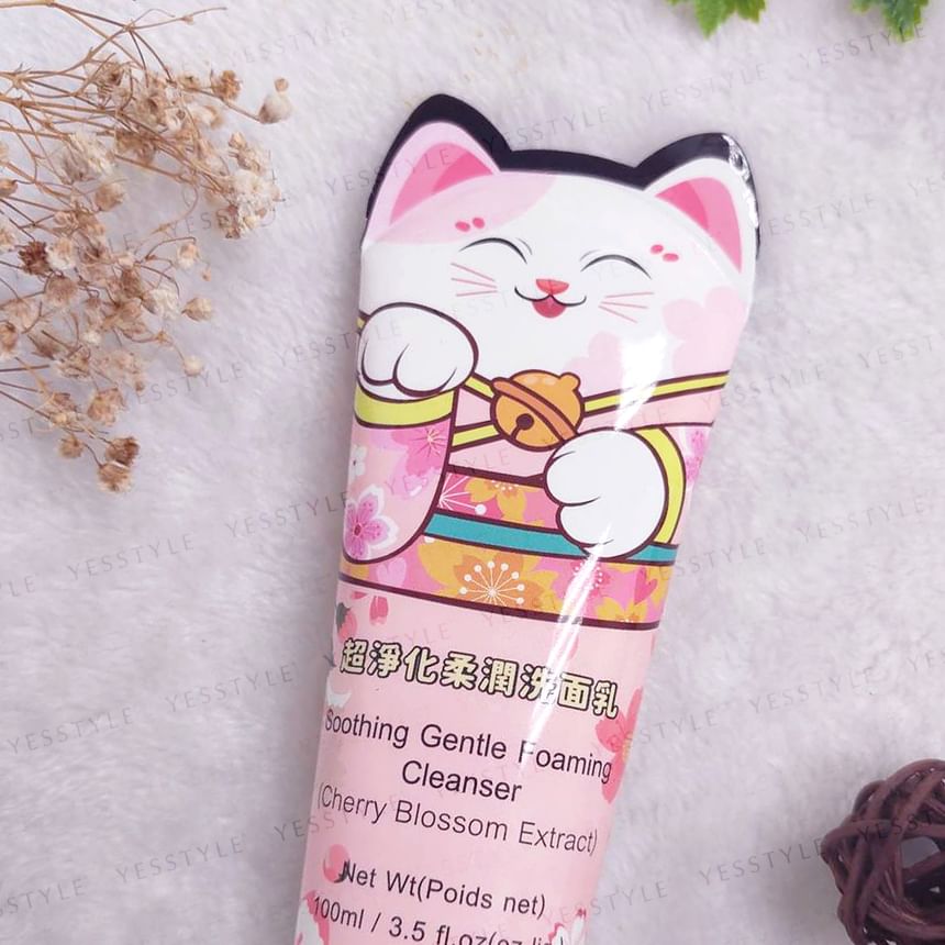 UNICAT - Kersenbloesemextract Verzachtende, milde schuimende reiniger