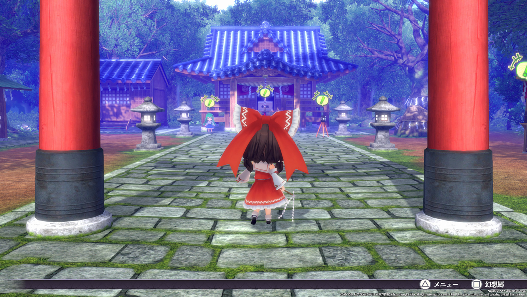 Touhou Spell Carnival (Day 1 Edition)- PlayStation 5
