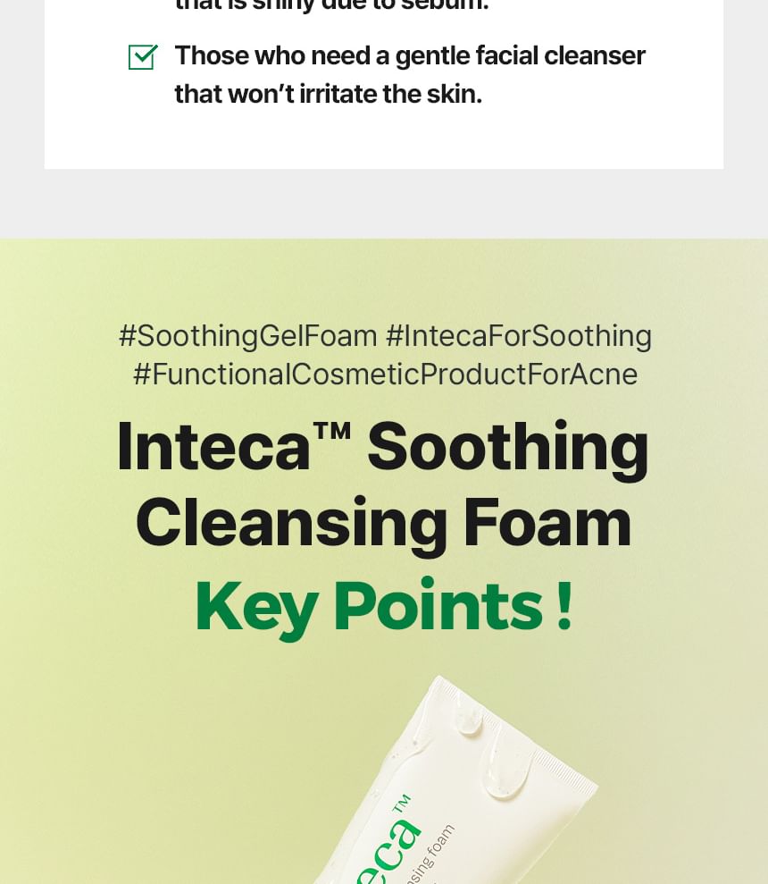 make p:rem - Inteca Soothing Cleansing Foam