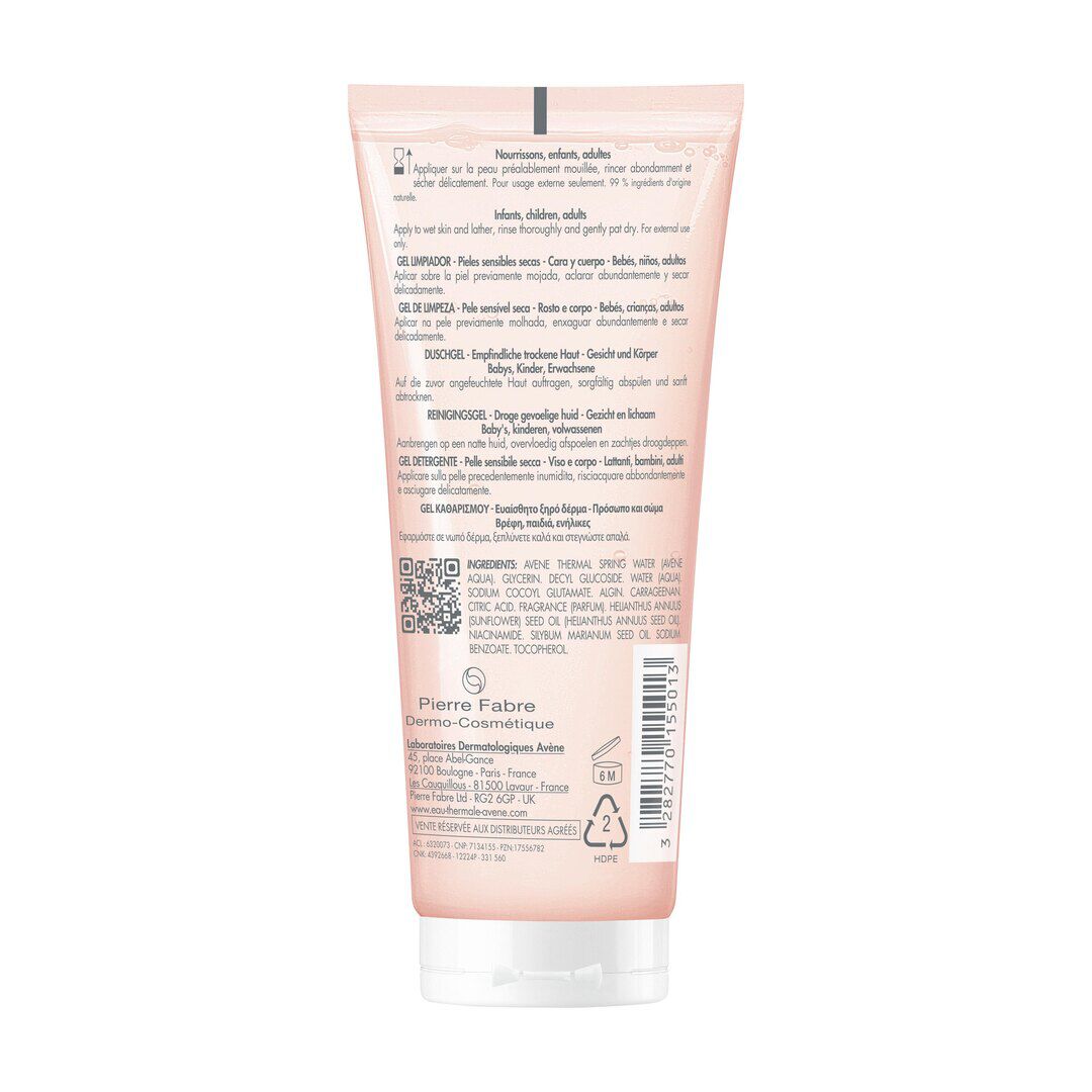 AVENE  Xeracalm Nutrition Gel 100 ml - Travel Size - 100ml