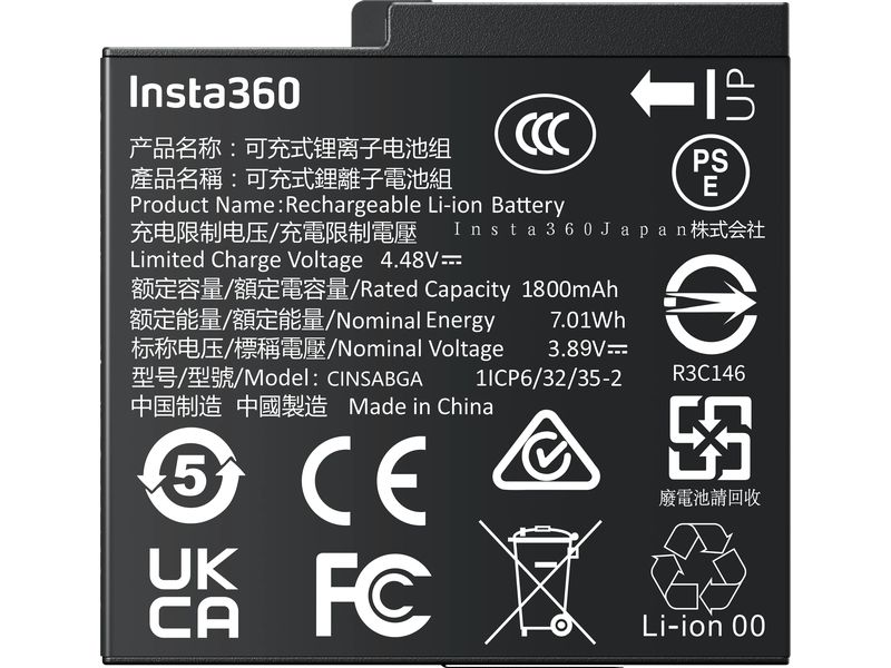 Insta360 Ace Pro 2/Ace Pro/Ace Akku 1800 mAh Akku für Ace Pro 2/Ace Pro/Ace