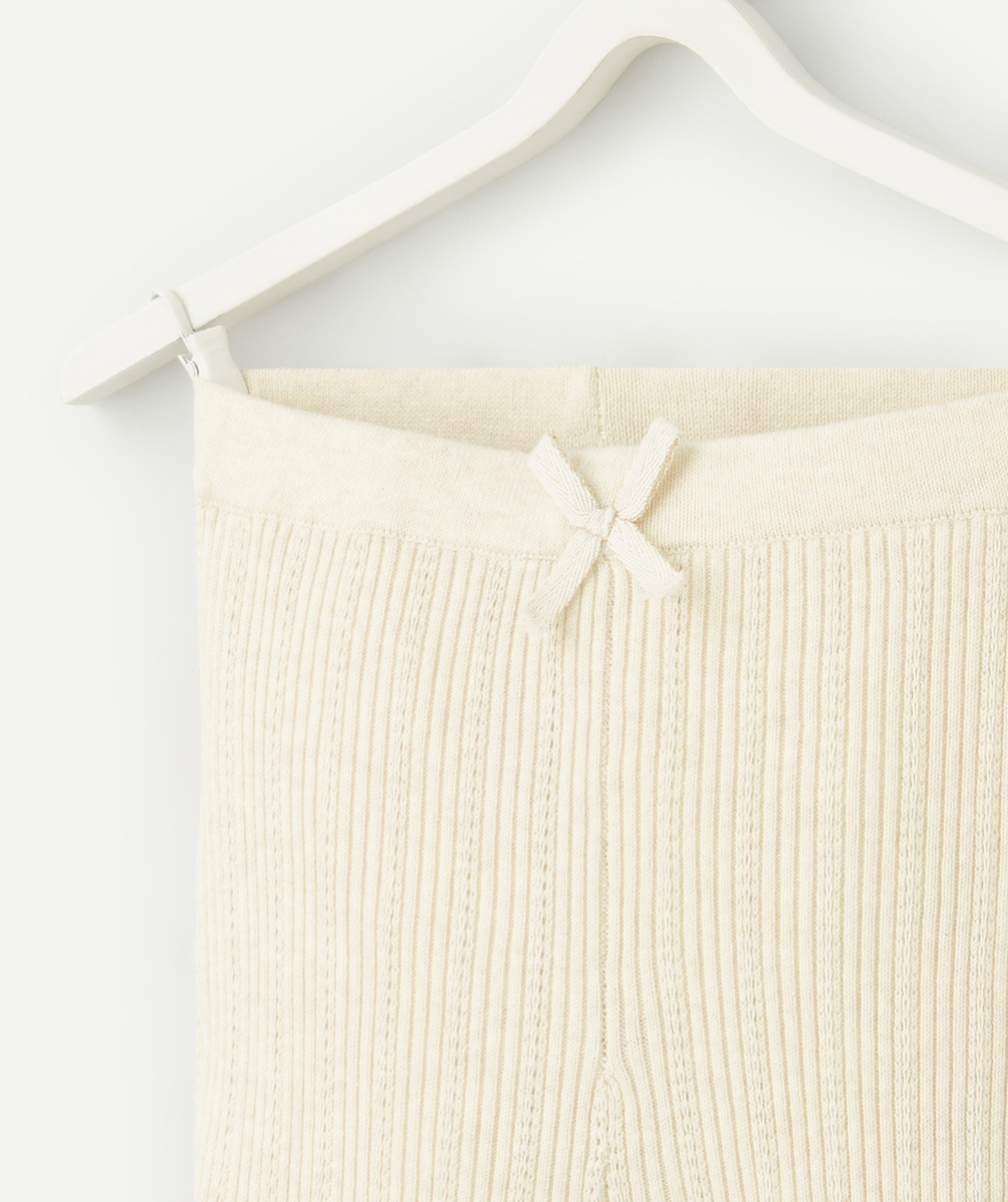 LEGGING FILLE EN COTON BIOLOGIQUE ÉCRU