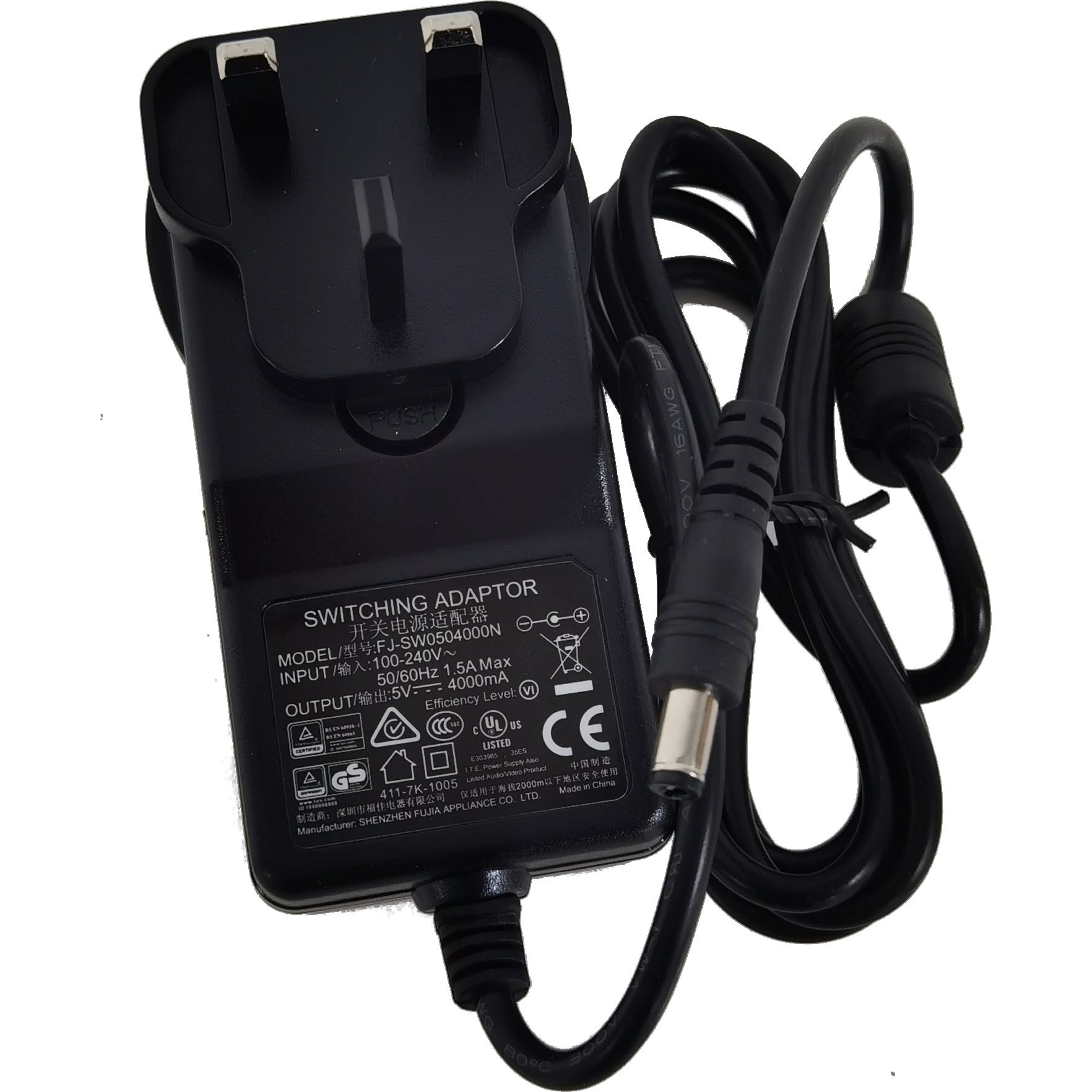 Denon DJ FJ-SW0504000N UK stroomadapter 5VDC 4A