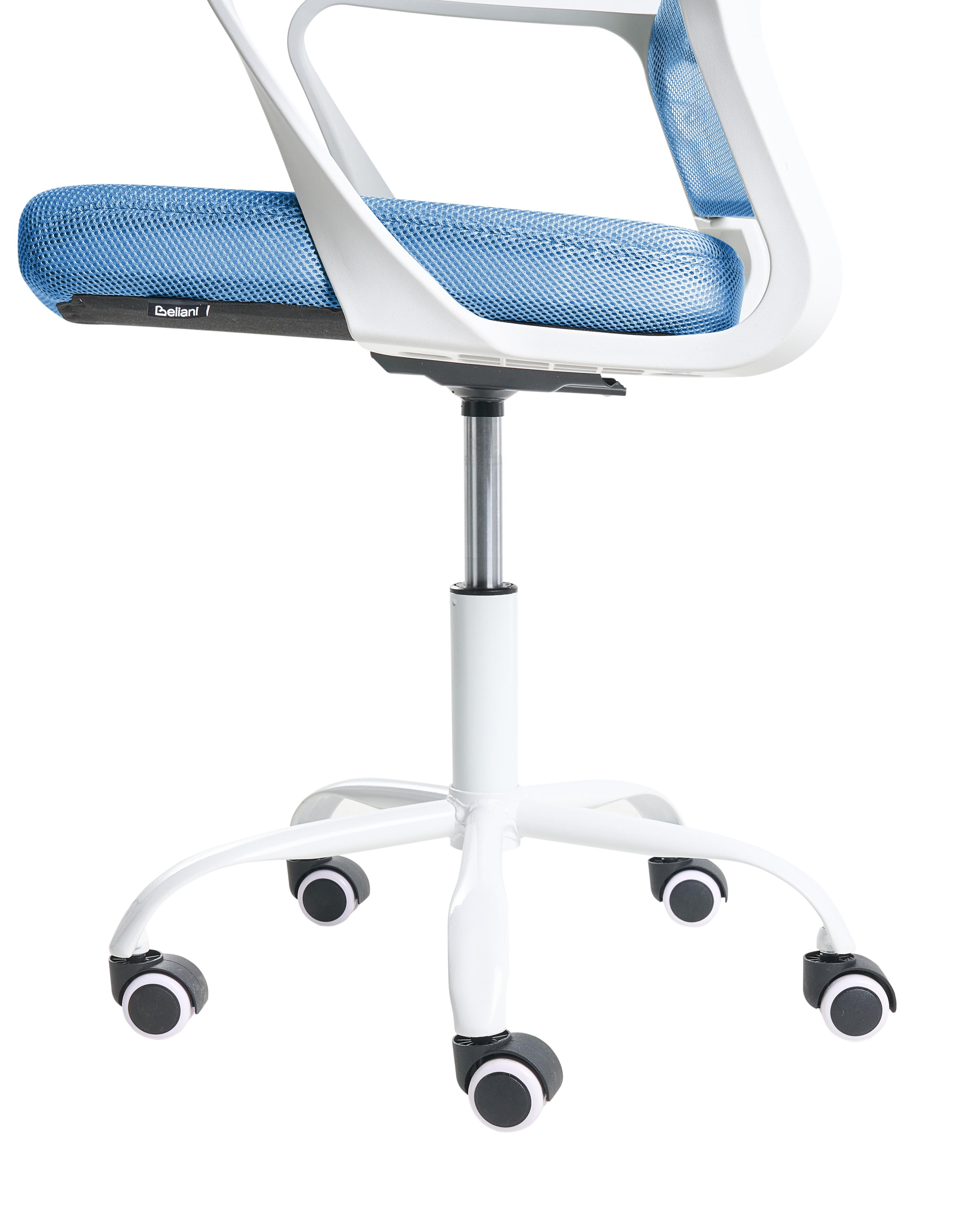 Bureaustoel EASE Blauw