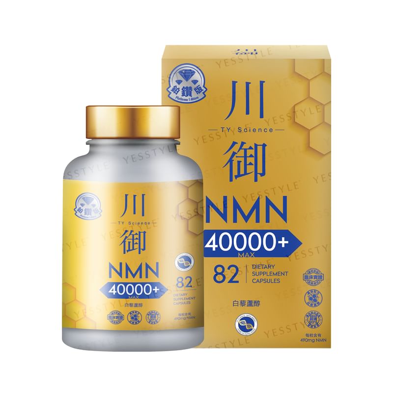 TY Science - NMN 40000+
