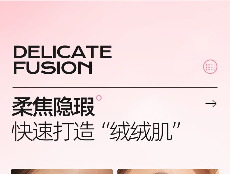 MISTINE - Velvet Fusion Pressed Powder - 3 kleuren
