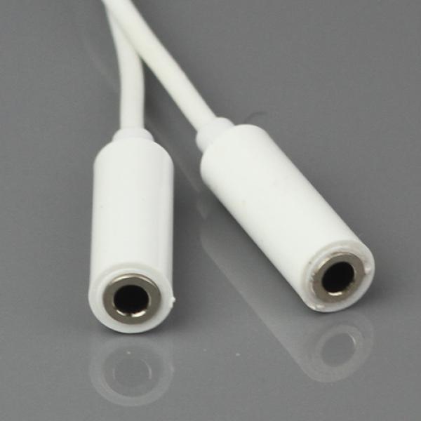 (28cm) Y-Splitter 2 x Stereo Aux 3.5mm Kupplung Verlängerungskabel -  Weiss