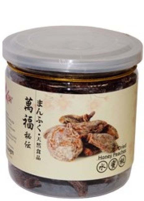 BH Dried Honey Peaches 240g